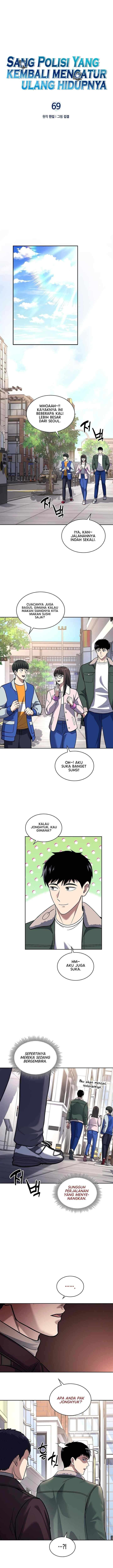 Reset Life of Regression Police chapter 69 halaman 6