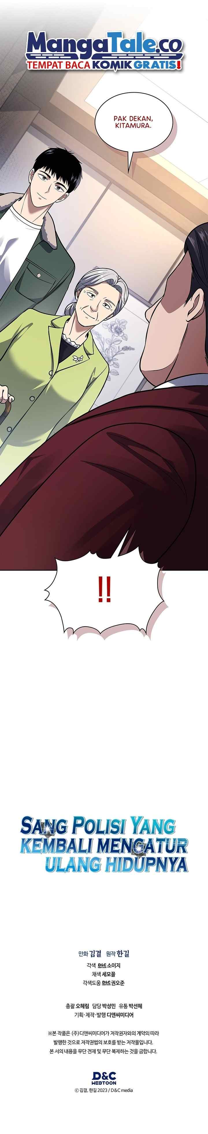Reset Life of Regression Police chapter 69 halaman 12