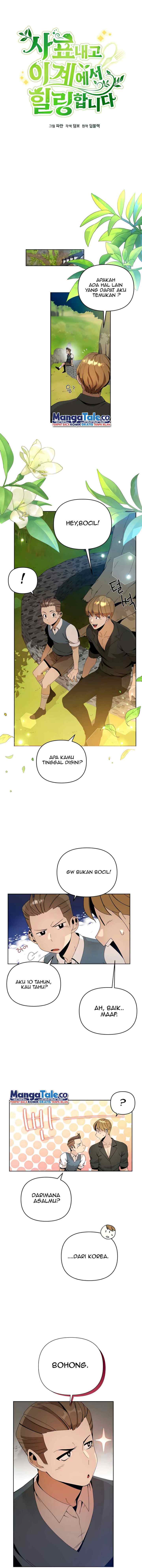 Resigning and Healing in Another World chapter 6 halaman 4