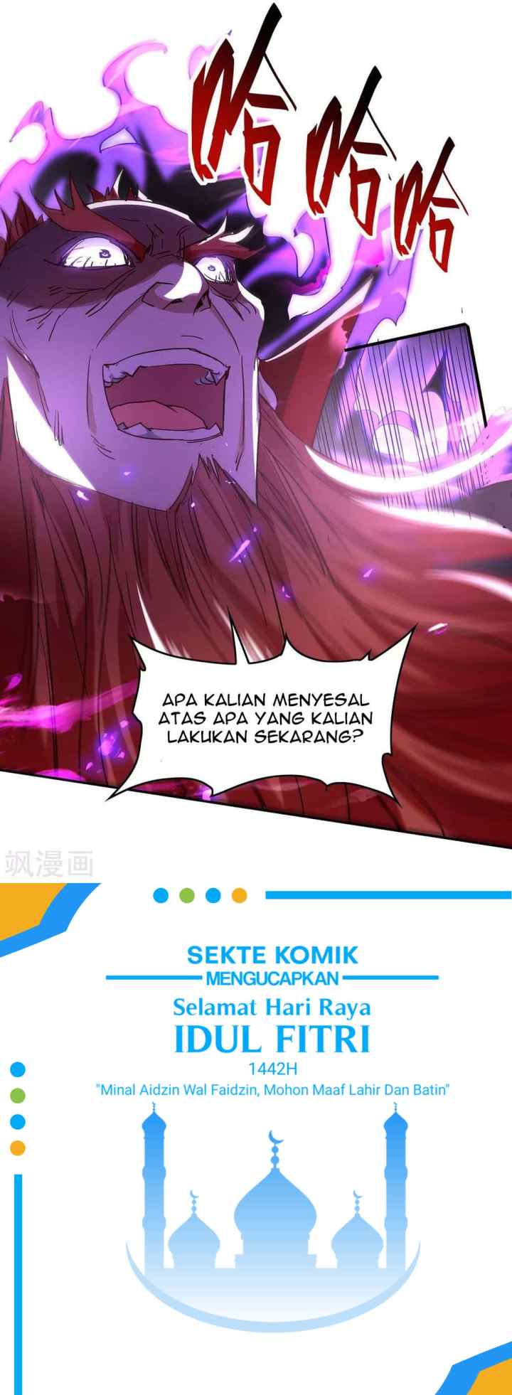 Return of Immortal Emperor chapter 199 halaman 14