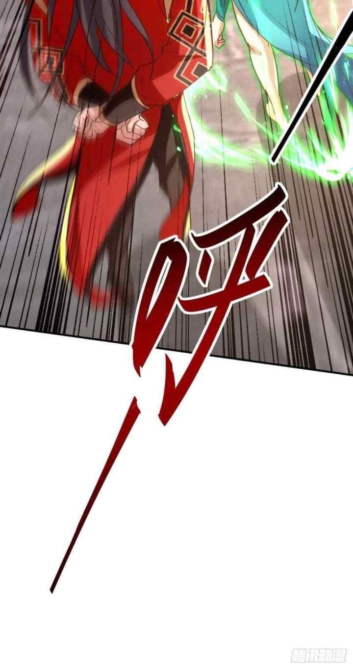 Return of Immortal Emperor chapter 250 halaman 11