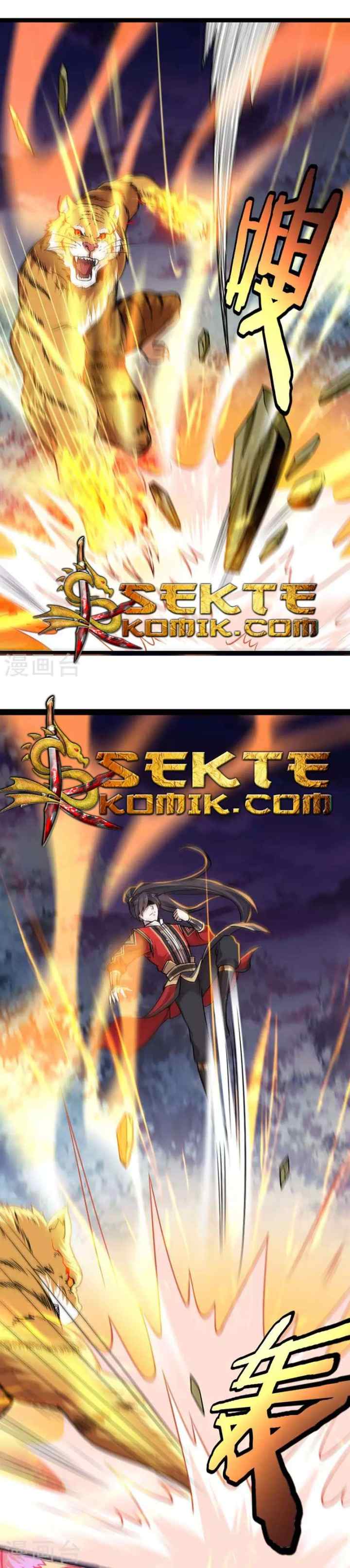 Return of Immortal Emperor chapter 42 halaman 12