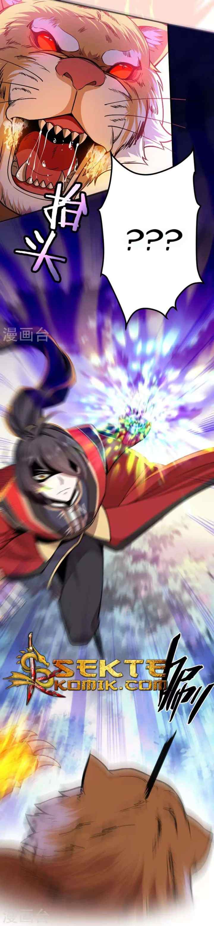 Return of Immortal Emperor chapter 42 halaman 13
