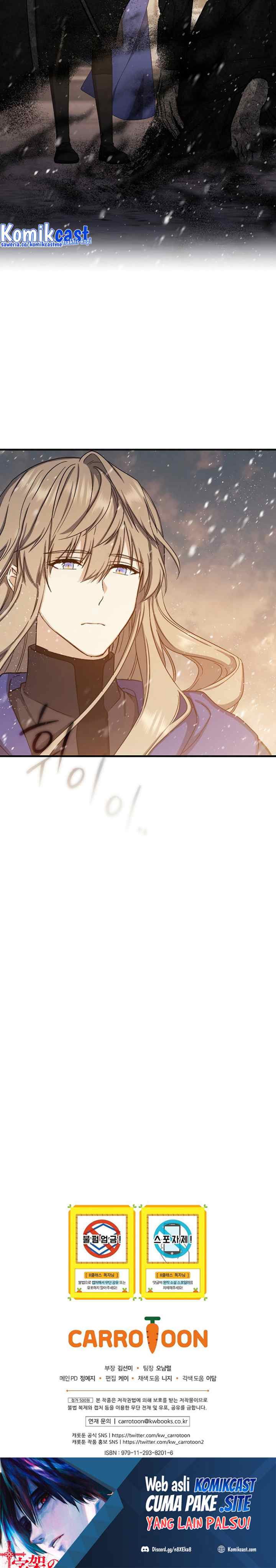 Return of the 8Th Class Magician chapter 75 halaman 17
