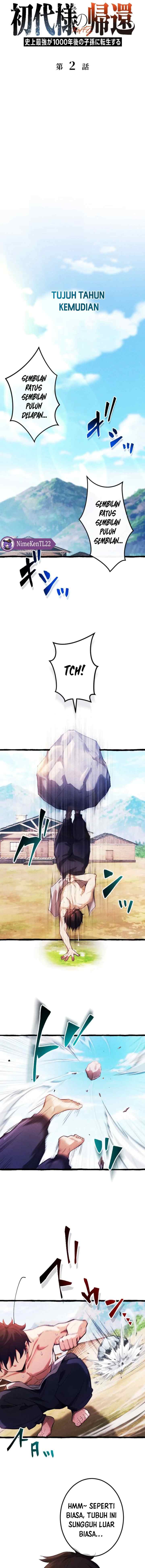 Return of the First Patriarch: The Strongest Reincarnates into His Descendant 1000 Years Later chapter 2 halaman 4