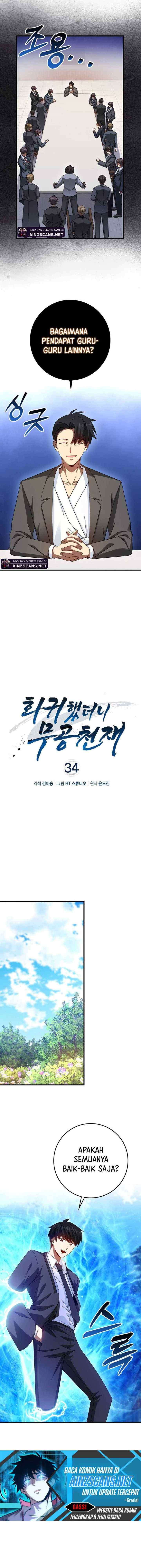 Return Of The Martial Arts Genius chapter 34 halaman 5