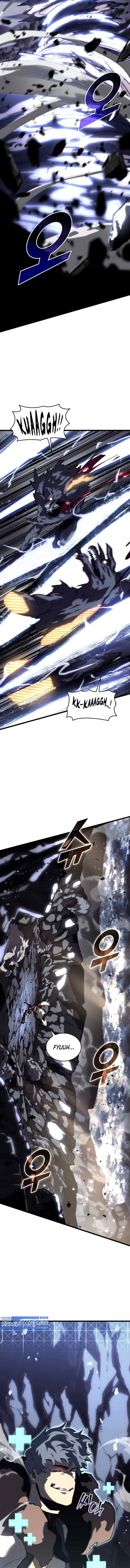 Return of the SSS-Class Ranker chapter 55 halaman 12
