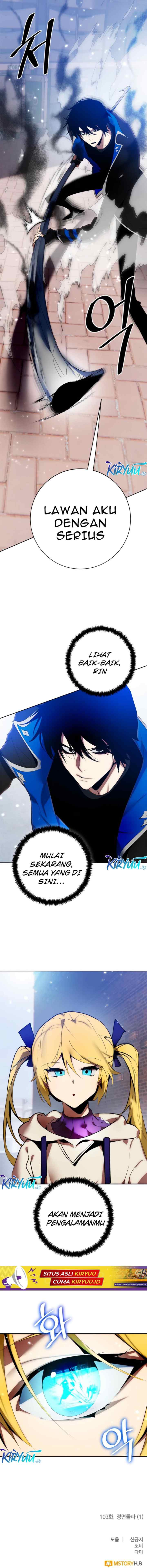 Return to Player chapter 103 halaman 12