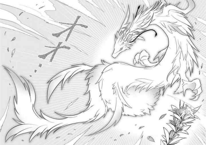 Rinjin-chan ga Shinpai chapter 10 halaman 8