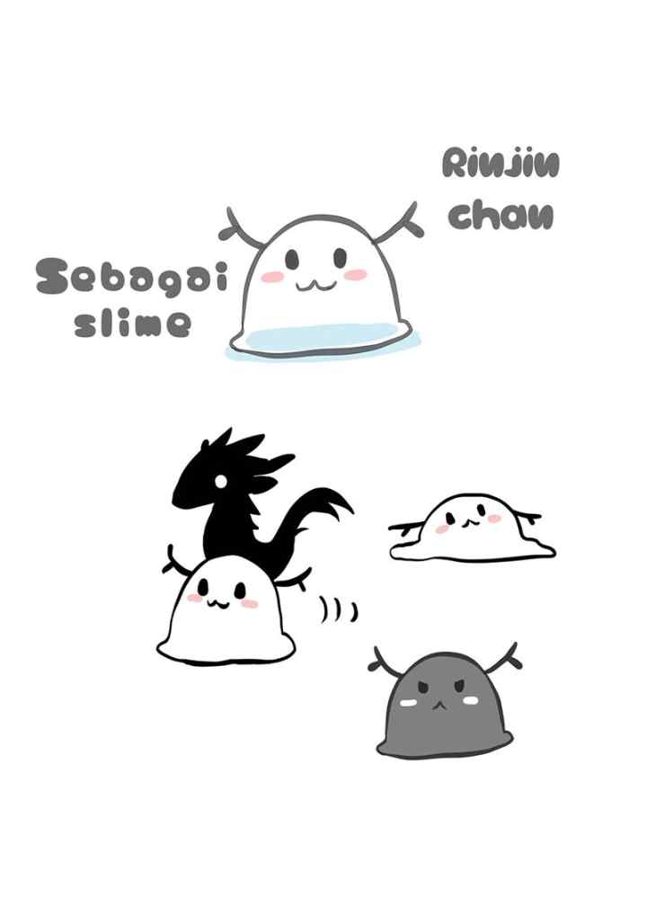 Rinjin-chan ga Shinpai chapter 19 halaman 7