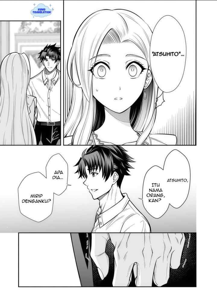Rinkoku kara Kita Yome ga Kawaisugite Doushiyou chapter 15.1 halaman 10
