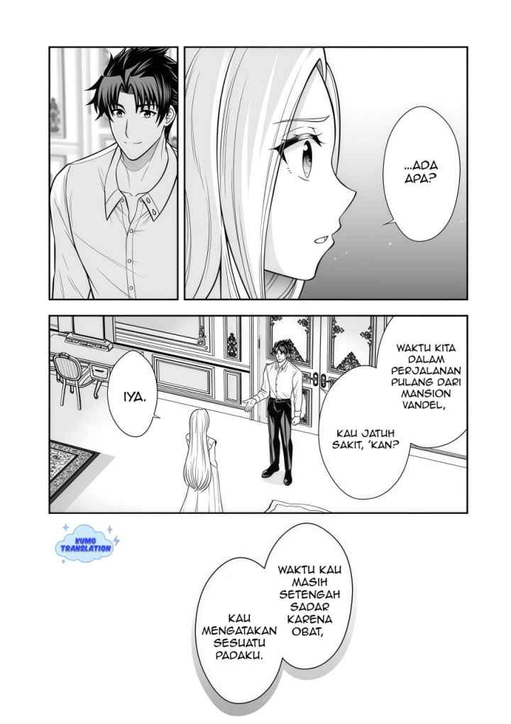 Rinkoku kara Kita Yome ga Kawaisugite Doushiyou chapter 15.1 halaman 9