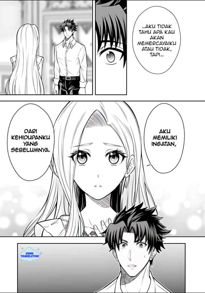 Rinkoku kara Kita Yome ga Kawaisugite Doushiyou chapter 15.1 halaman 14