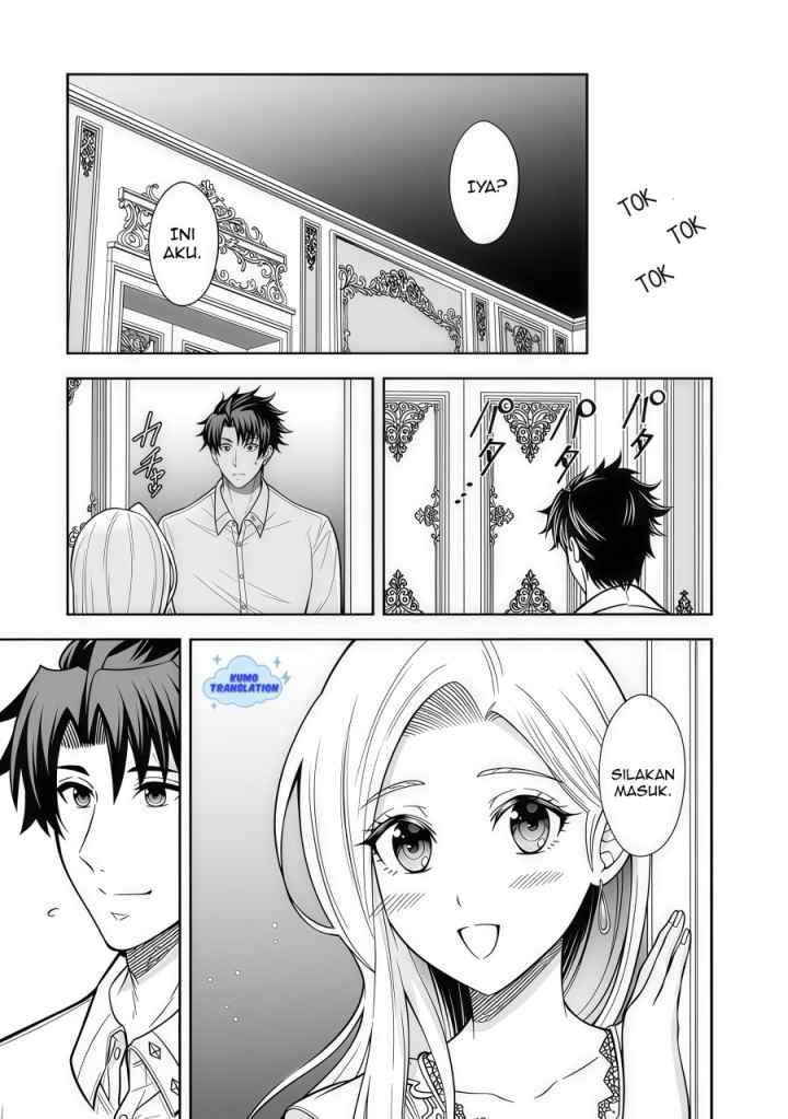 Rinkoku kara Kita Yome ga Kawaisugite Doushiyou chapter 15.1 halaman 6