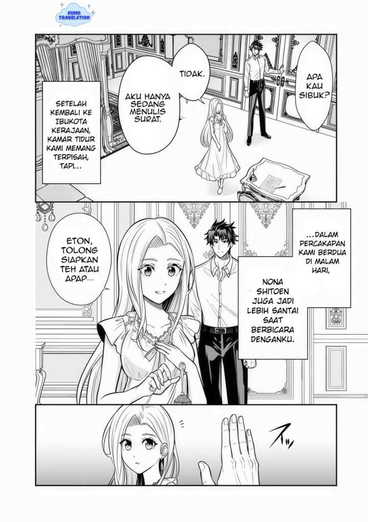 Rinkoku kara Kita Yome ga Kawaisugite Doushiyou chapter 15.1 halaman 7
