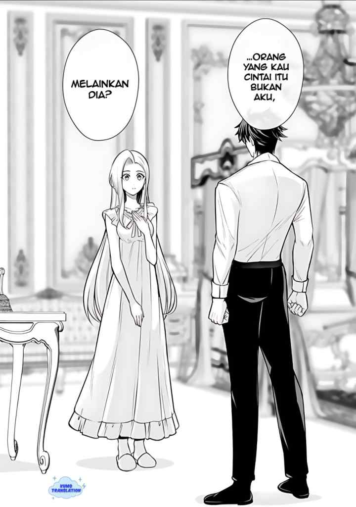 Rinkoku kara Kita Yome ga Kawaisugite Doushiyou chapter 15.1 halaman 12