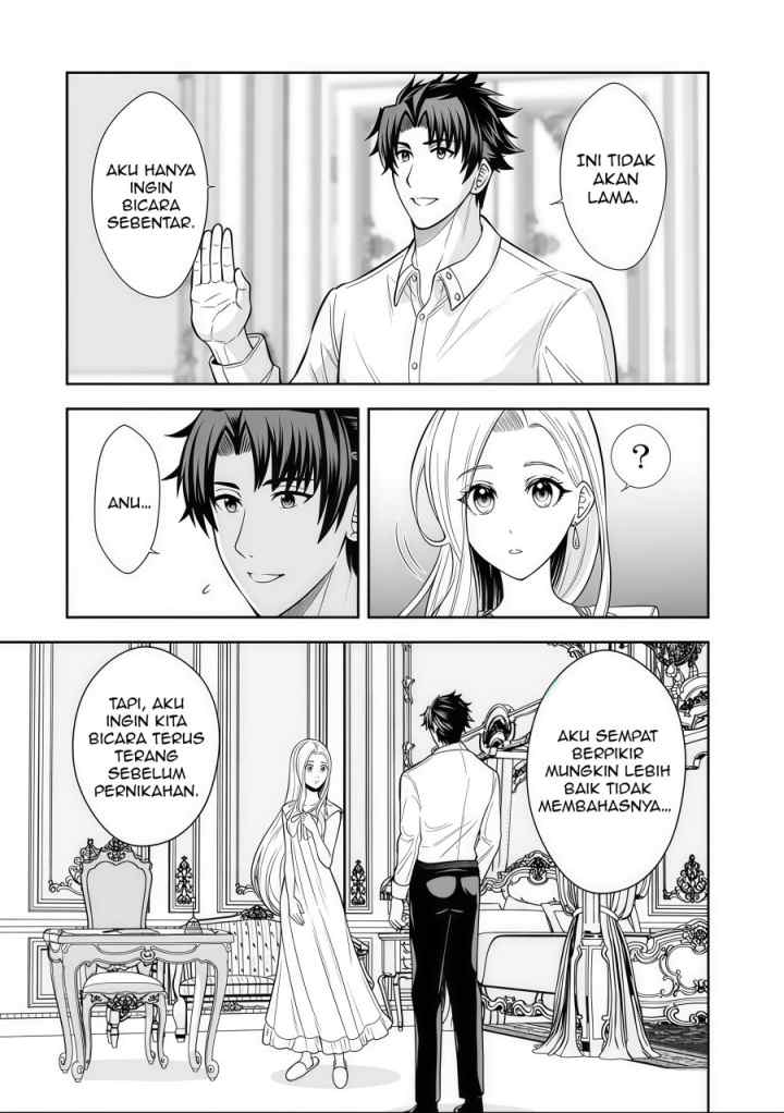 Rinkoku kara Kita Yome ga Kawaisugite Doushiyou chapter 15.1 halaman 8