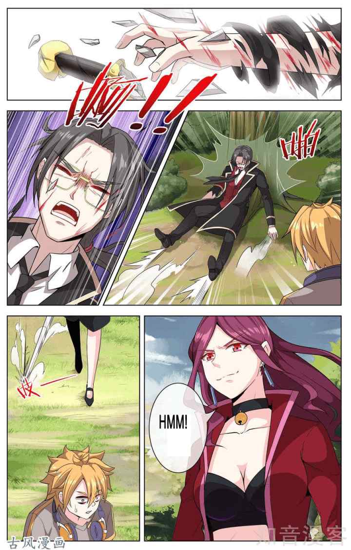 Road to Awakening chapter 12 halaman 11