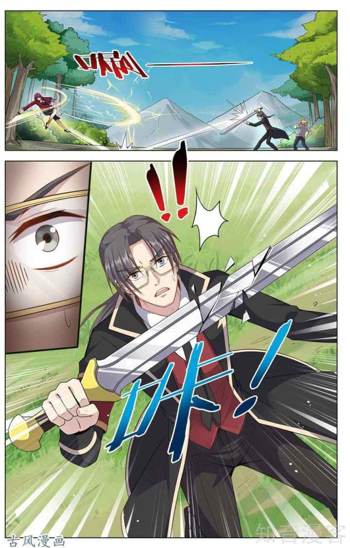 Road to Awakening chapter 12 halaman 8