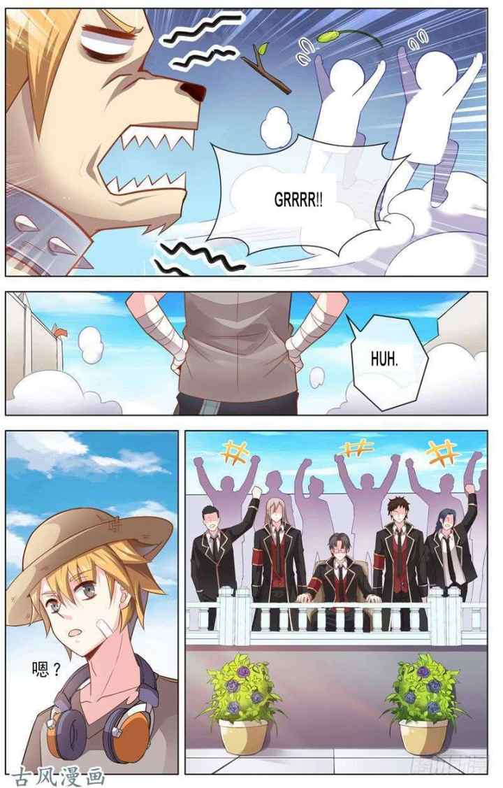 Road to Awakening chapter 17 halaman 8