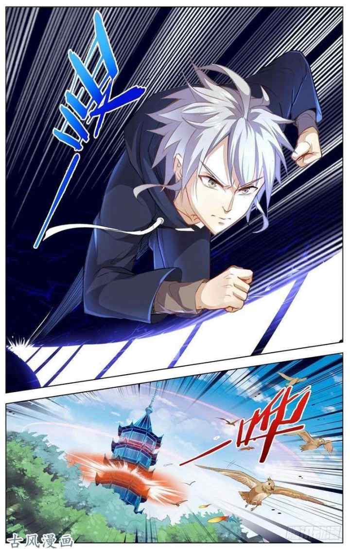 Road to Awakening chapter 20 halaman 6