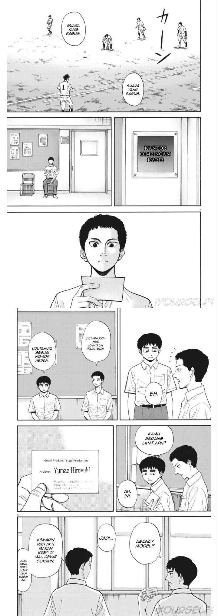 Robou no Fujii chapter 9 halaman 5