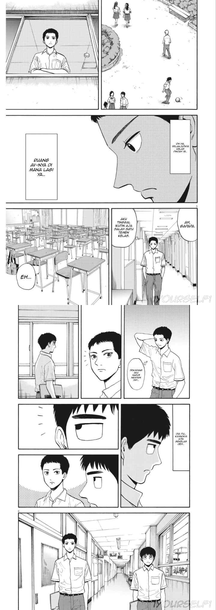 Robou no Fujii chapter 9 halaman 4