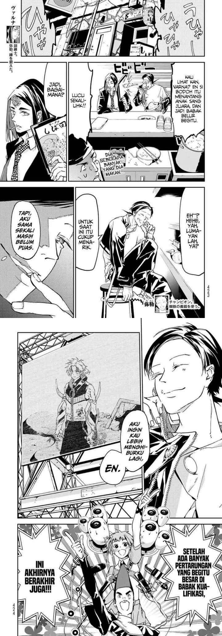 Rokudo Tosoki chapter 8 halaman 10