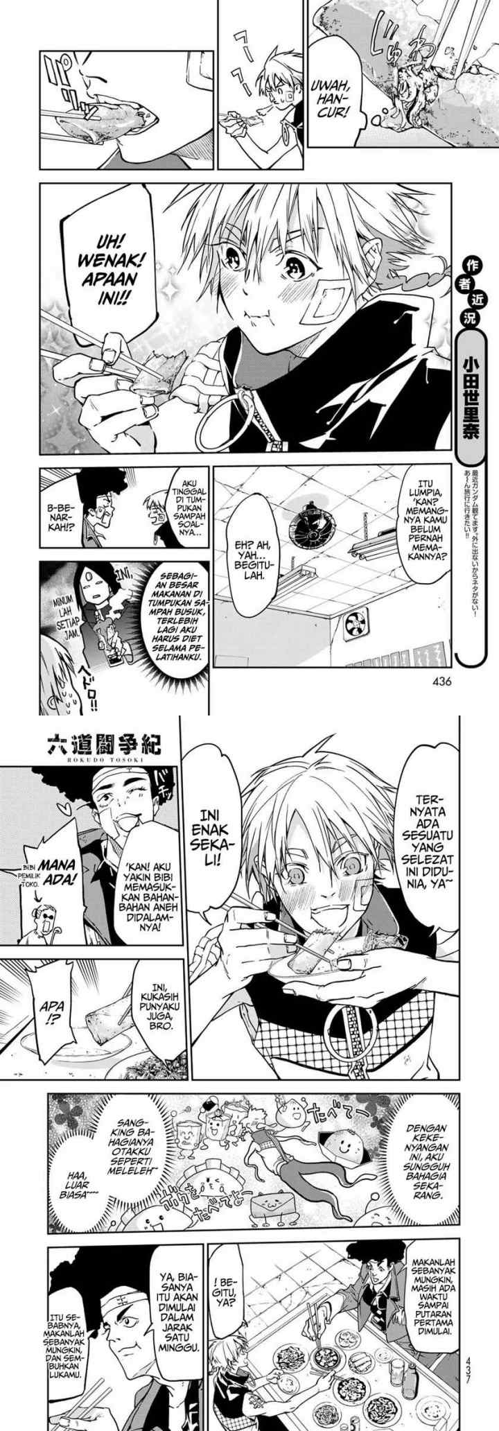 Rokudo Tosoki chapter 8 halaman 16