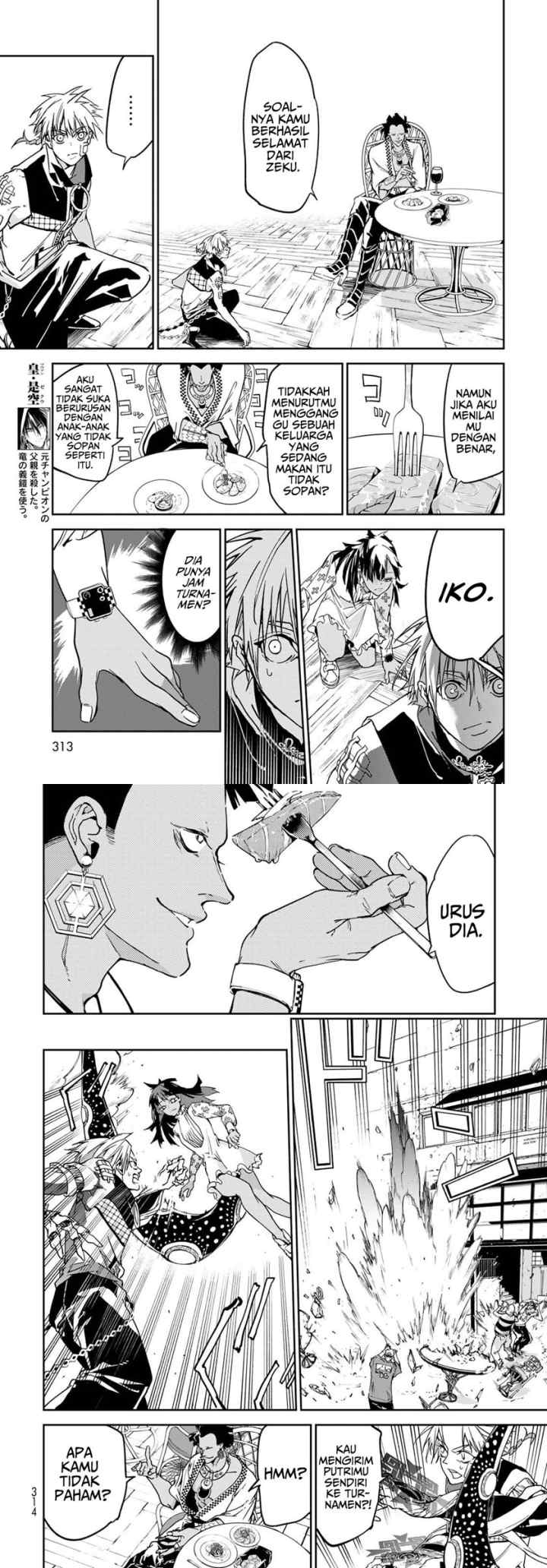 Rokudo Tosoki chapter 9 halaman 4