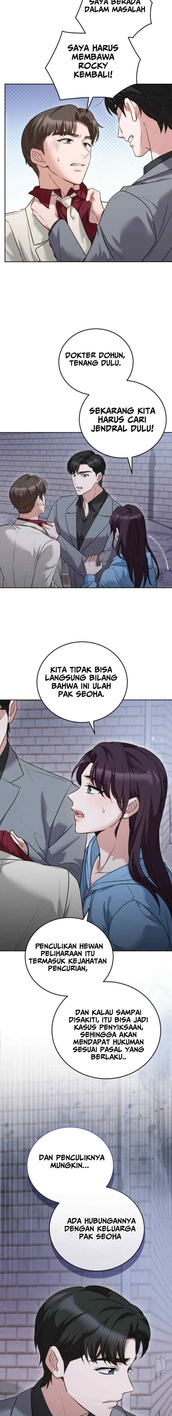 Romance Canino chapter 12 halaman 12