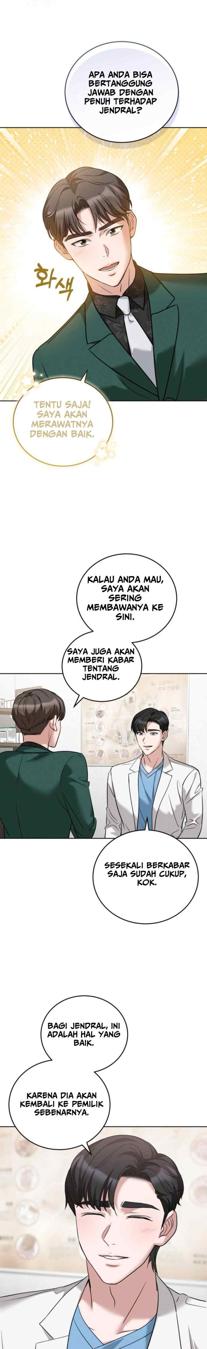 Romance Canino chapter 14 halaman 6