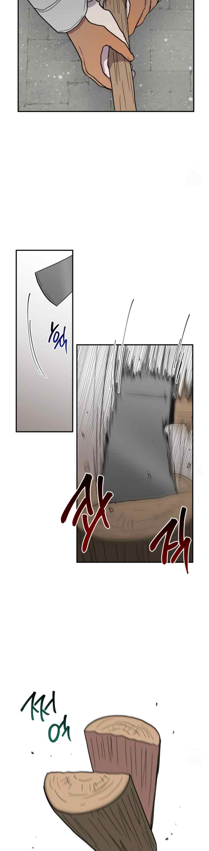 Romantic Mistery chapter 5 halaman 6