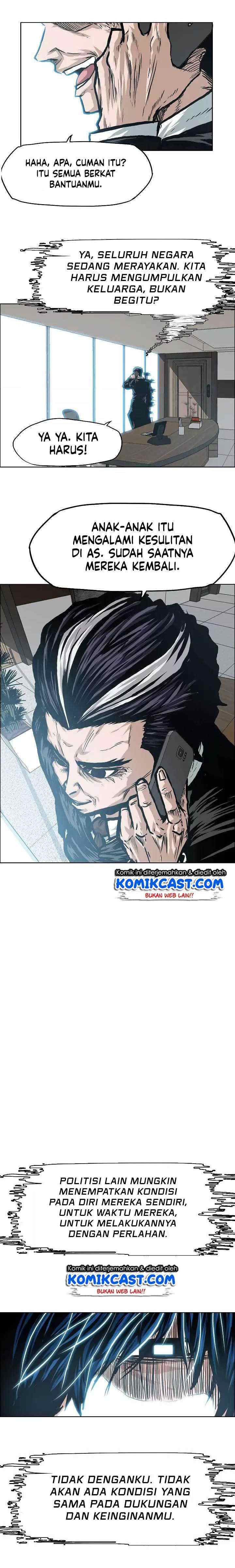Rooftop Sword Master chapter 11 halaman 17