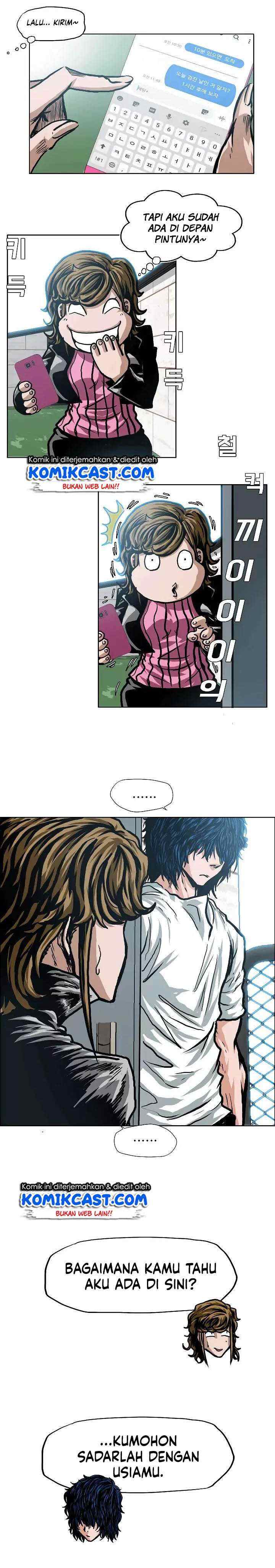 Rooftop Sword Master chapter 11 halaman 4