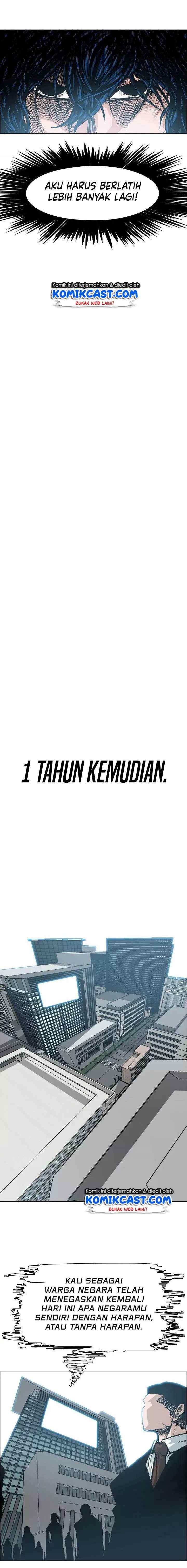 Rooftop Sword Master chapter 11 halaman 14