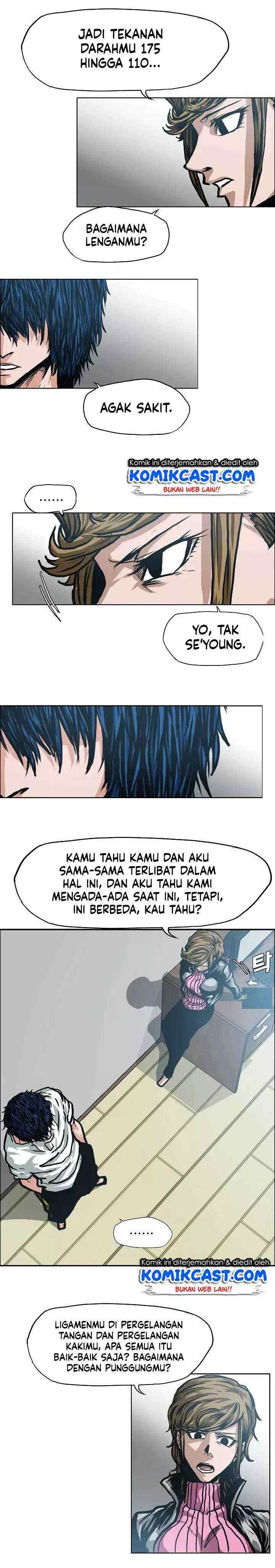 Rooftop Sword Master chapter 11 halaman 6