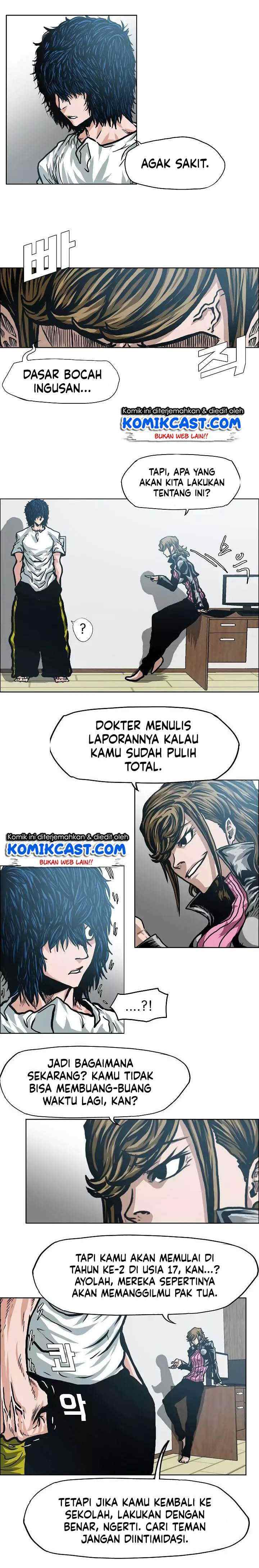 Rooftop Sword Master chapter 11 halaman 7