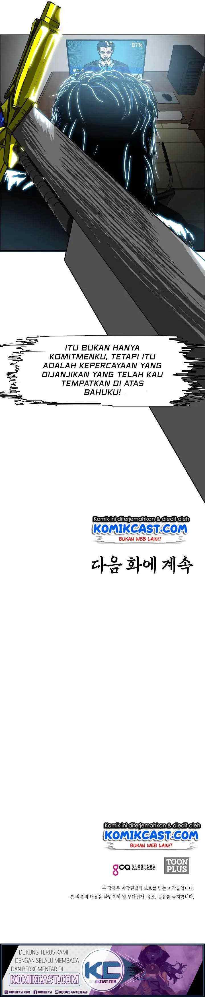 Rooftop Sword Master chapter 11 halaman 18