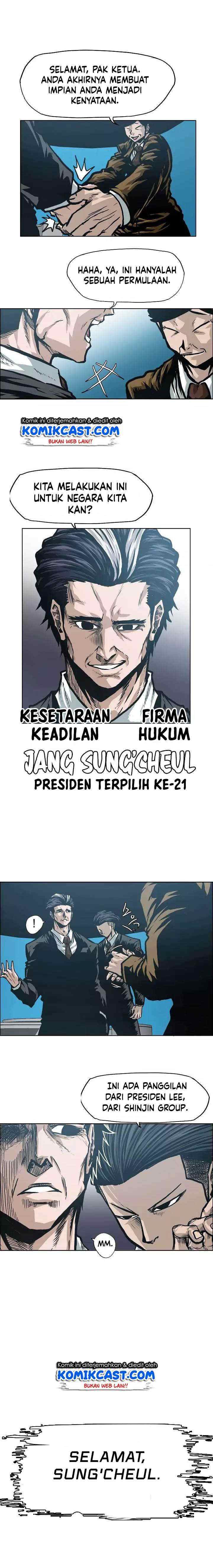 Rooftop Sword Master chapter 11 halaman 16
