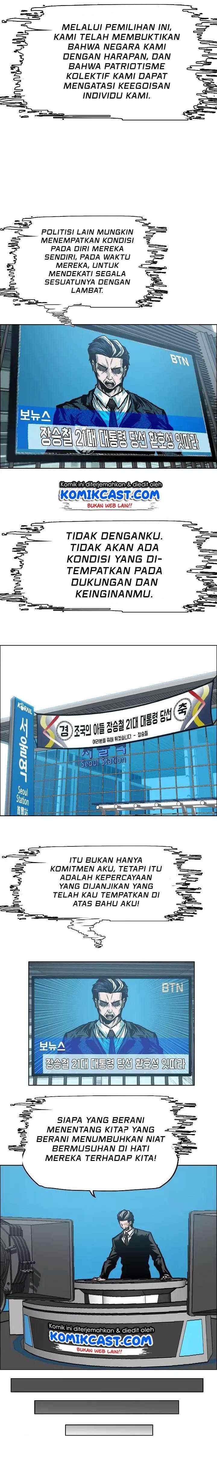 Rooftop Sword Master chapter 11 halaman 15