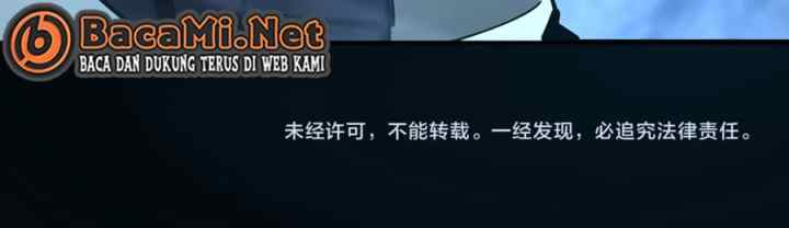 Rush Tower : I Cleared 999 Floors in Advance chapter 18 halaman 14