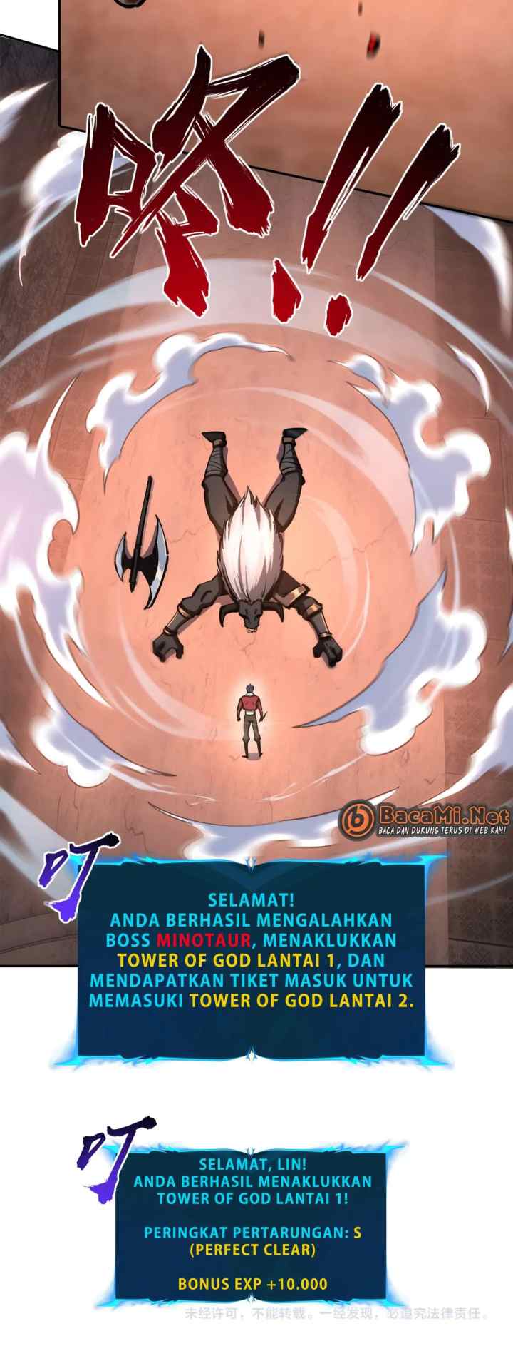 Rush Tower : I Cleared 999 Floors in Advance chapter 7 halaman 17