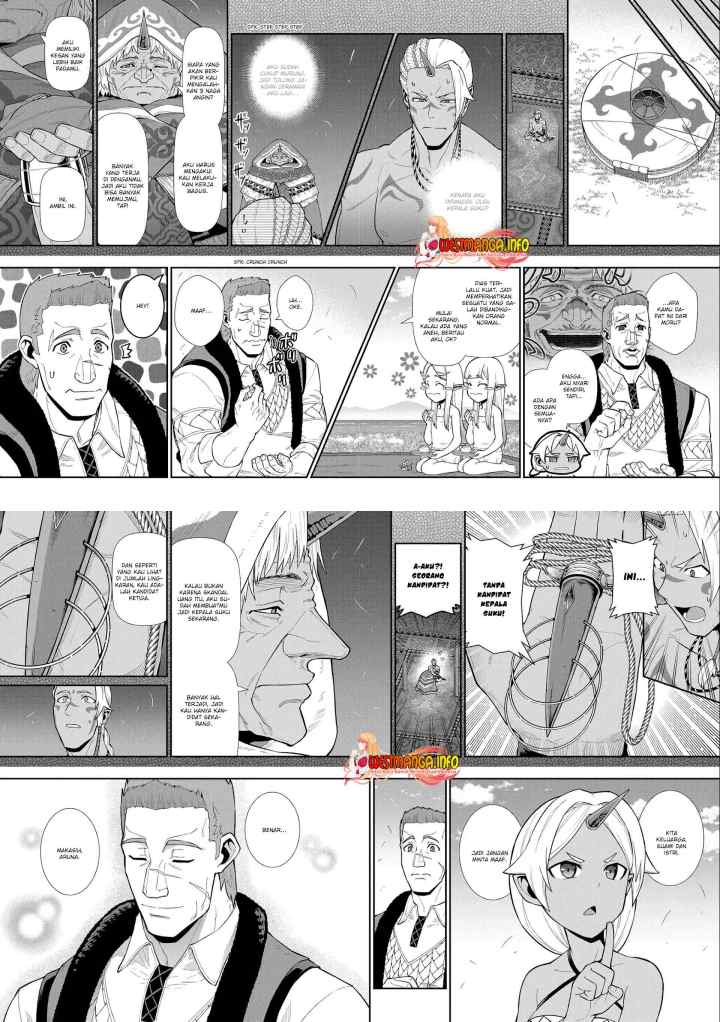 Ryoumin 0-nin Start no Henkyou Ryoushusama chapter 30 halaman 9
