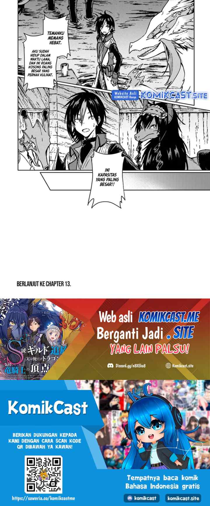 S-kyuu Guild wo Tsuihou saretakedo, Jitsu wa Ore dake Dragon no Kotoba ga Wakaru no de, Kidzuita Toki ni wa Ryuu Kishi no Chouten wo Kiwametemashita chapter 12 halaman 17