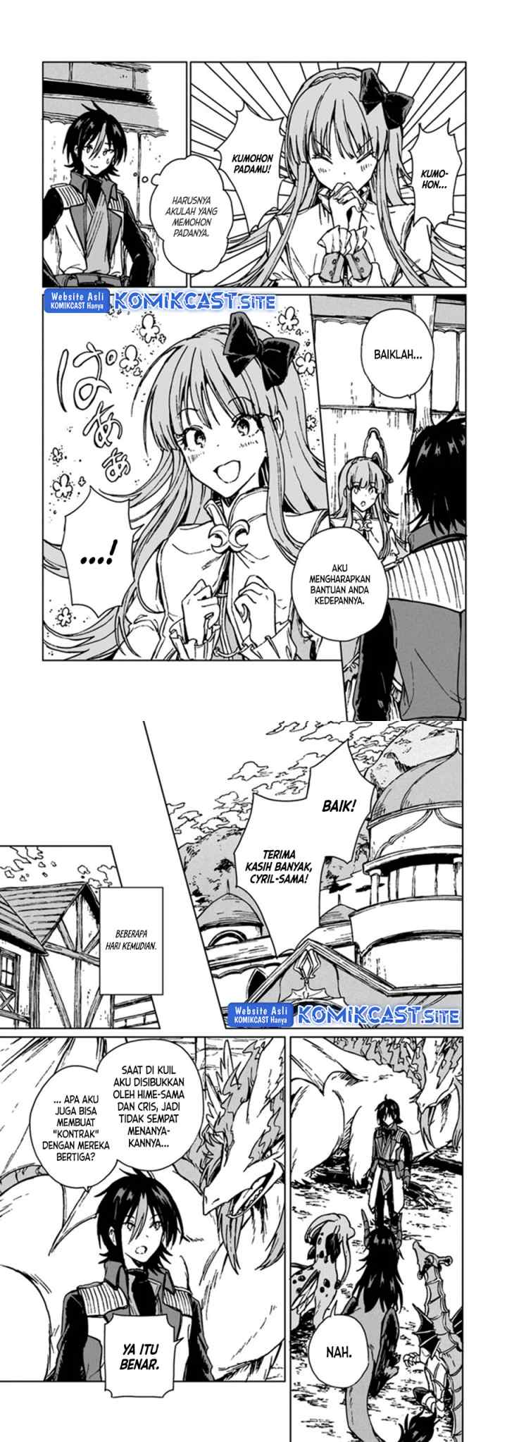 S-kyuu Guild wo Tsuihou saretakedo, Jitsu wa Ore dake Dragon no Kotoba ga Wakaru no de, Kidzuita Toki ni wa Ryuu Kishi no Chouten wo Kiwametemashita chapter 12 halaman 12