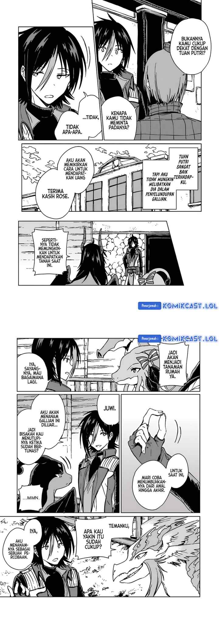 S-kyuu Guild wo Tsuihou saretakedo, Jitsu wa Ore dake Dragon no Kotoba ga Wakaru no de, Kidzuita Toki ni wa Ryuu Kishi no Chouten wo Kiwametemashita chapter 16 halaman 12