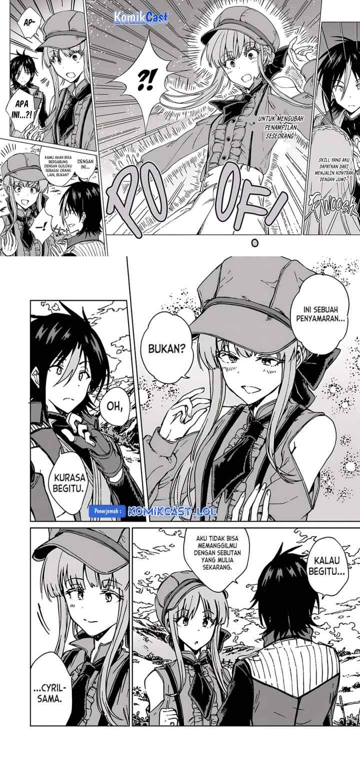 S-kyuu Guild wo Tsuihou saretakedo, Jitsu wa Ore dake Dragon no Kotoba ga Wakaru no de, Kidzuita Toki ni wa Ryuu Kishi no Chouten wo Kiwametemashita chapter 17 halaman 6