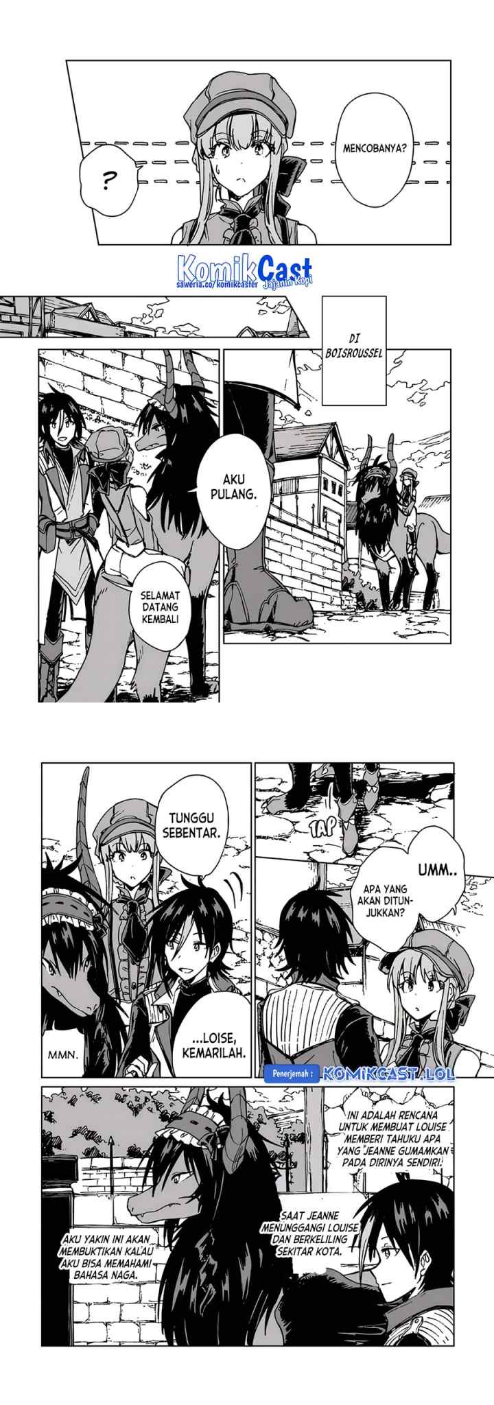 S-kyuu Guild wo Tsuihou saretakedo, Jitsu wa Ore dake Dragon no Kotoba ga Wakaru no de, Kidzuita Toki ni wa Ryuu Kishi no Chouten wo Kiwametemashita chapter 17 halaman 8