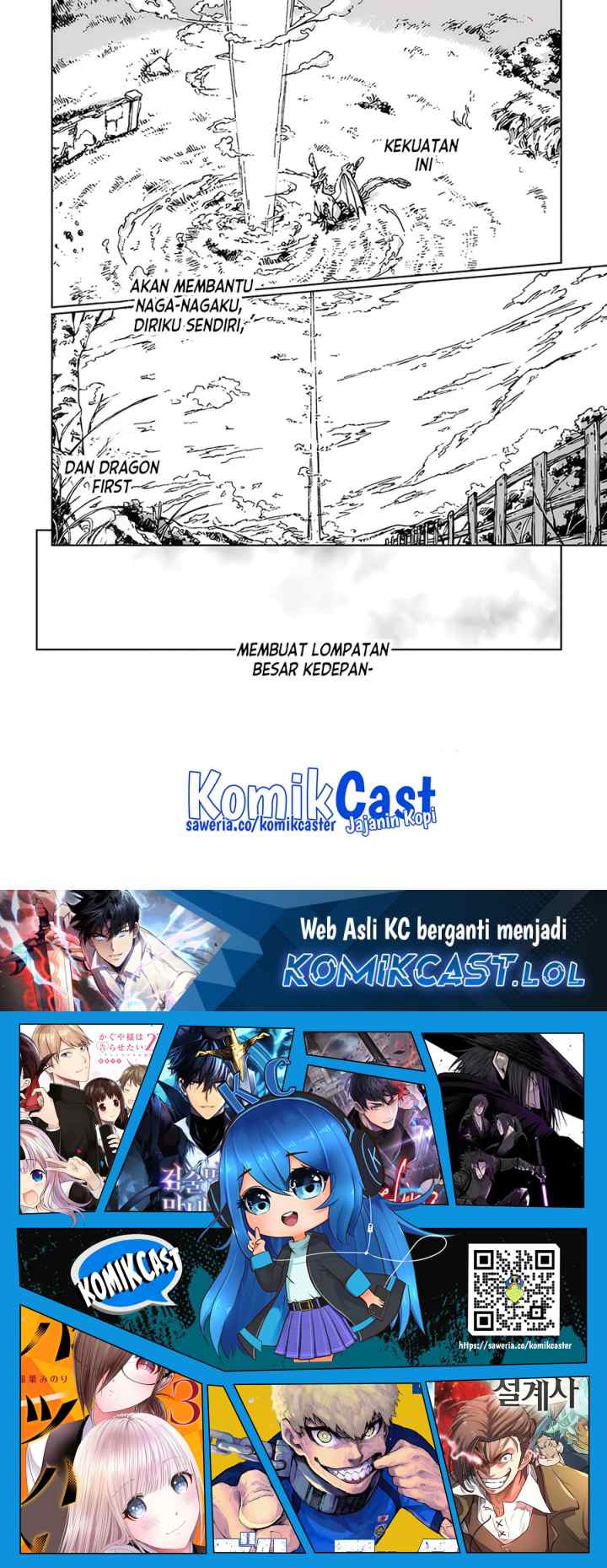S-kyuu Guild wo Tsuihou saretakedo, Jitsu wa Ore dake Dragon no Kotoba ga Wakaru no de, Kidzuita Toki ni wa Ryuu Kishi no Chouten wo Kiwametemashita chapter 18 halaman 17